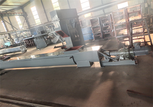 水冷螺旋輸送機(jī)