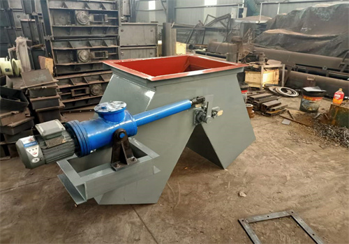 電液動三通分料器